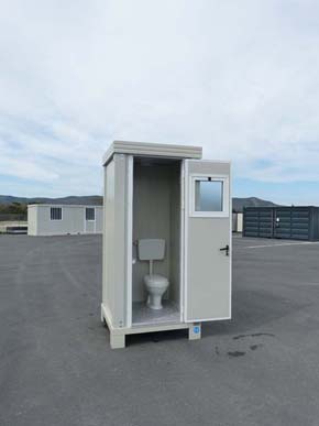 cabine-sanitaire-raccordable-toilette.jpg