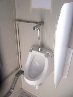 urinoir-sanitaire-PMR-sur-mesures-2wc-1douche-1urinoir.jpg